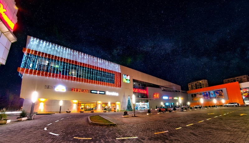 Mall Plovdiv